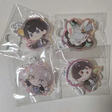 TGS2025 무한대 ANANTA 키링