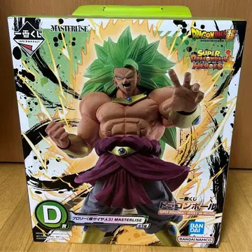 드래곤볼 브로리 (초사이어인 3) D상 MASTERLISE 피규어