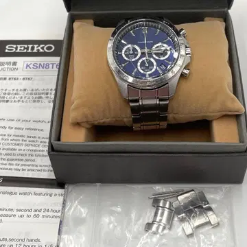 SEIKO 크로노그래프 8T63-00D0 남성용 쿼츠 워치