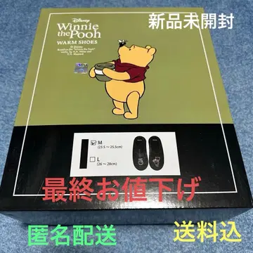 #Winnie the Pooh 웜 슈즈 M 사이즈