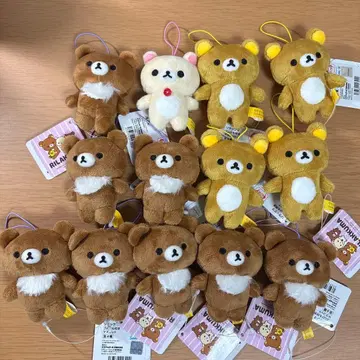 리락쿠마 밴딩 끈 포함 마스코트 13개