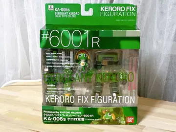 개구리 중사 케로로 KERORO FIX FIGURATION #6001R