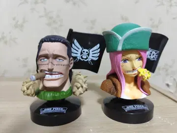 그레이트 딥 컬렉션 크로커다일 & Bonnie