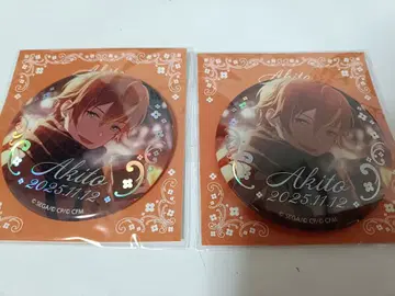 프로세카 하피코레 복권 시노노메 아키토 벌스데이 캔뱃지 D 2개