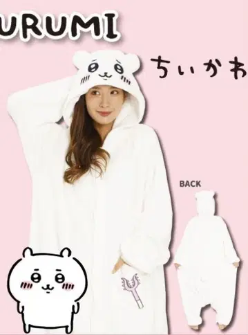 치이카와 인형옷