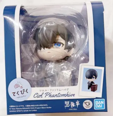 블랙 집사 테쿠피쿠 피규어