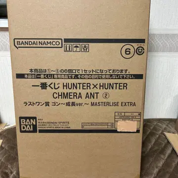 제일복권 HUNTER x HUNTER 라스트 원상 곤 성장 피규어