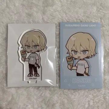 다이아의 A actII 캐릭터 드리!! 오쿠무라 히카루슈