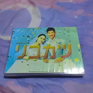 리코카츠 DVD-BOX (6매 포함)