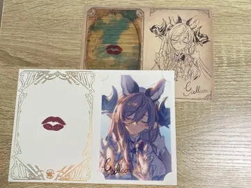 그랑블루 판타지 발렌타인 답례 가레온