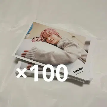 Snow Man 사쿠마 다이스케 공식 사진 묶음 판매