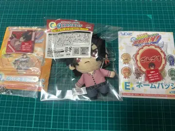 가정교사 히트맨 REBORN! 히코쿠지 잔자스 봉제 인형