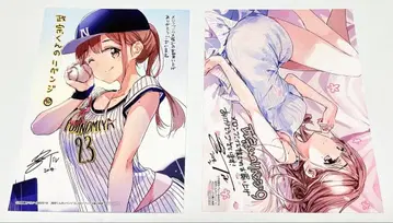 마사무네 군의 리벤지 엽서 멜론북스