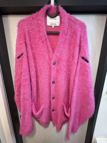 복슬복슬 핑크 가디건