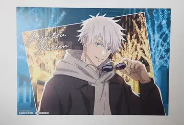 주술회전 말큐브 콜라보 후드 한정판 런치 매트 고죠 사토루