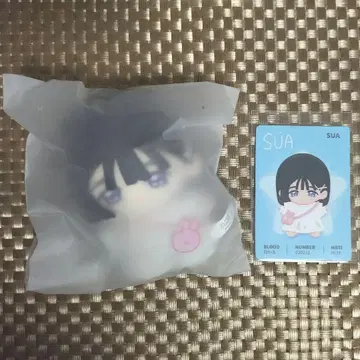 에이리언 스테이지 ALIEN STAGE 에이스테 스아 봉제 인형