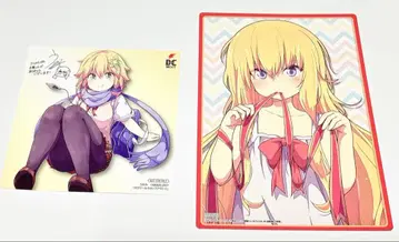 가브릴 드롭아웃 엽서