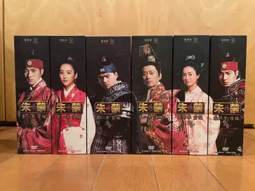 주몽 DVDBOX 전 81화 전권 일본어 자막 일본어 더빙