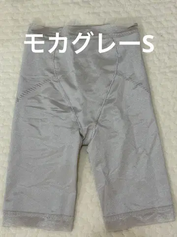 브라이덜블룸 Bridal Bloom 롱 거들 모카 그레이 S