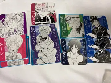 바니타스의 수기 빵바니 카페 코스터