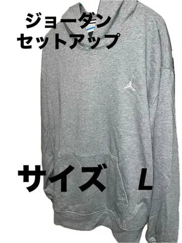 Jordan 셋업 사이즈 L