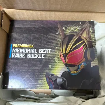 [ 새상품 미개봉 ] 메모리얼 비트 레이즈 버클