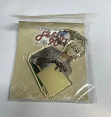 FGO 아크릴 키링 베디비에르 아크릴 키링