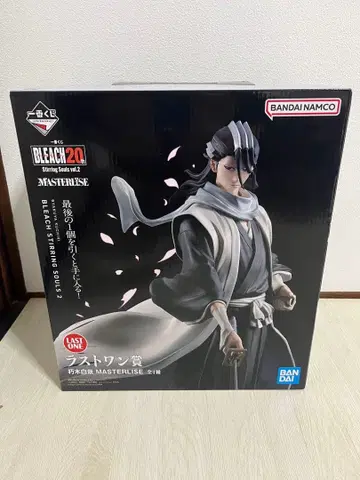 BLEACH 블리치 제일복권 라스트 원상 후목 백야 MASTERLISE