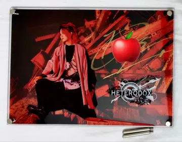 아라키 사인 아크릴 보드 heterodox