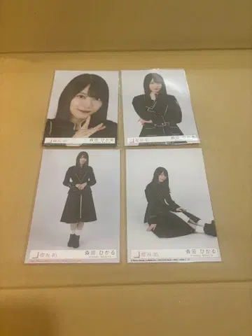 모리타 히카루 13th 봉입 브로마이드 컴프 사쿠라자카46