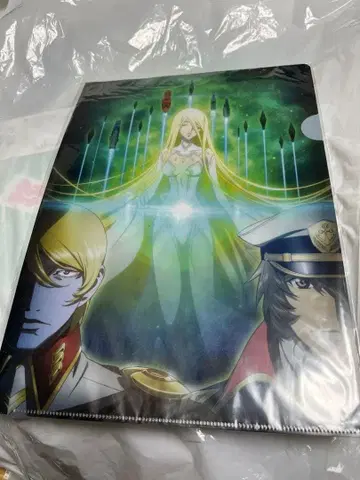 우주전함 야마토 2205 새로운 여정 파일 극장 굿즈 스타샤 데슬러