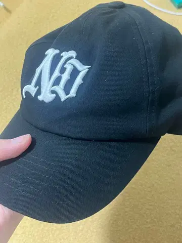 내스티도그 Nasty dog