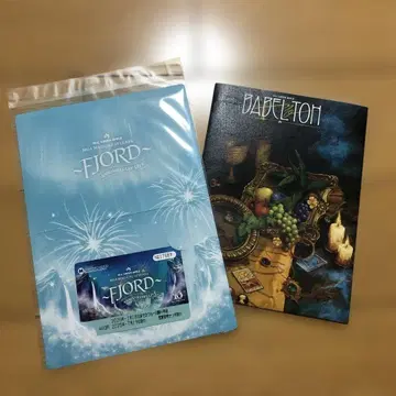 Mrs. GREEN APPLE 미나토미라이선 BABEL no TOH 봉투