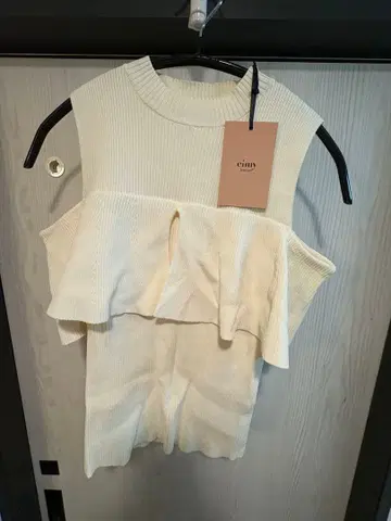 아이보리 슬리브리스 니트 F 사이즈