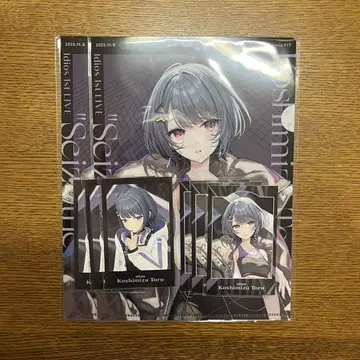 니지산지 Idios 코시미즈 토오루 폴라로이드