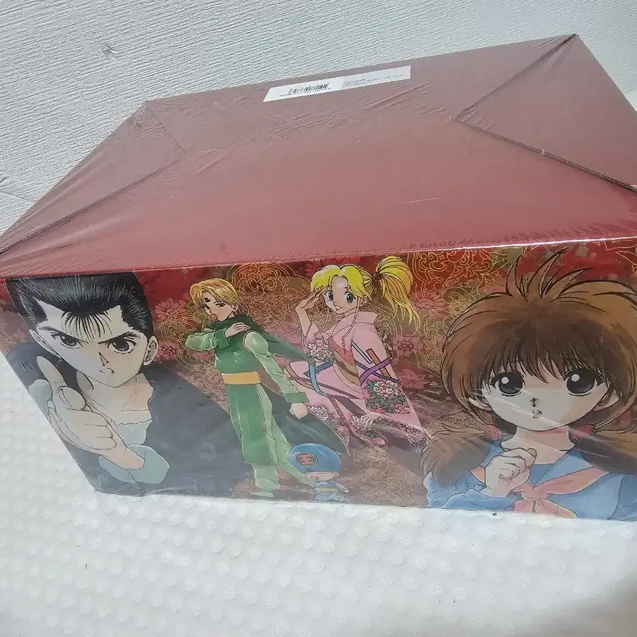 Yu Yu Hakusho Manga Box Set Complete Volumes 1-12