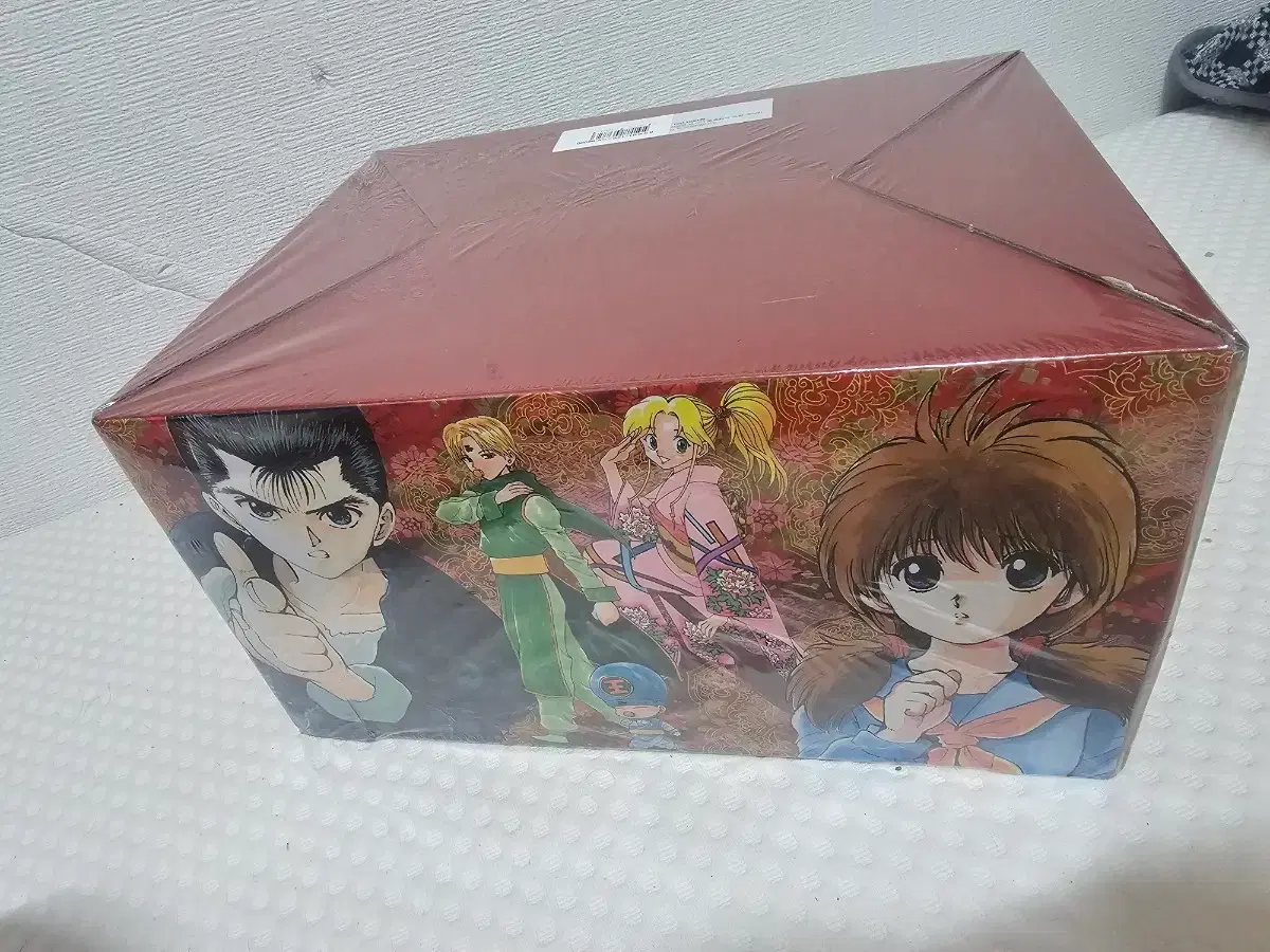 Yu Yu Hakusho Manga Box Set Complete Volumes 1-12