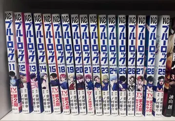 블루 록 11~15, 18~29권 세트