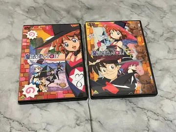 마법사 Tai! DVD 컬렉션 2권 세트