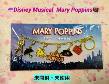 메리 포핀스 뮤지컬 키링 백참
