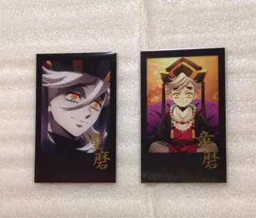 귀멸의 칼날 다이닝 폴라로이드풍 브로마이드 도우마