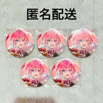 미카사 군 벌스데이 캔뱃지