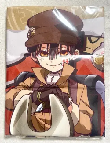 지박소년 하나코 군 라쿠텐 컬렉션 S상 빅 타월 하나코 군