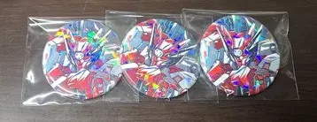 컴퍼스 아니아트 호로캔 컴퍼스 카페 코스터 니즈헤그 세트