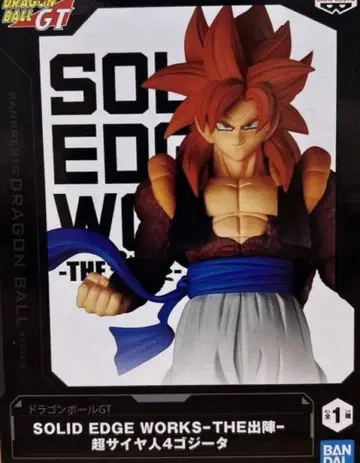 드래곤볼 GT 오지터 4 피규어