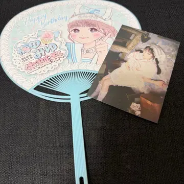 큐스트 우메다 미유 생일 축하 일반 입장 특전 엽서 부채