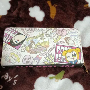 포푸테피피크 장지갑