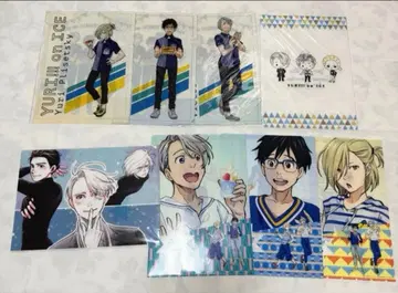 유리!!! on ice 클리어 파일