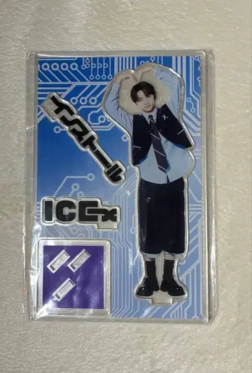 ICEx 타케노 세나 아크릴 스탠드