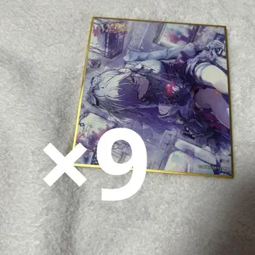 아사히나 마후유 47C 색지